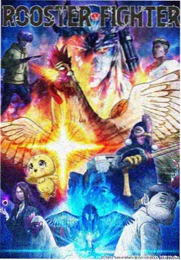 渡口无风 经典文艺片封面